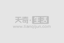 开封期货配资：助力投资，实现财富梦想